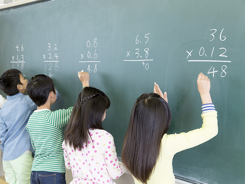 算数・数学思考力検定