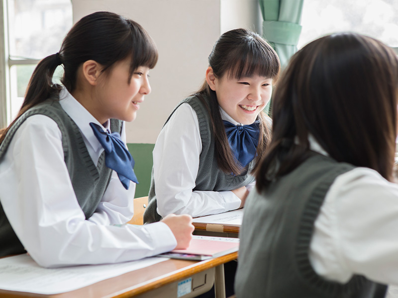 ファミリーシップ＆フレンドシップ制度