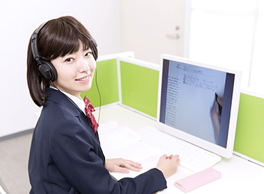 WEB個別指導コース